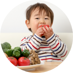 安心して食べられる