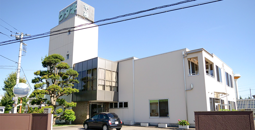 ウタネ