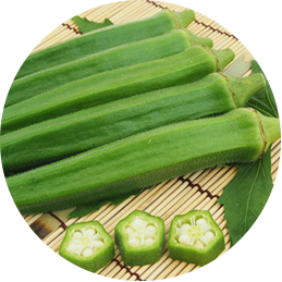 オクラ